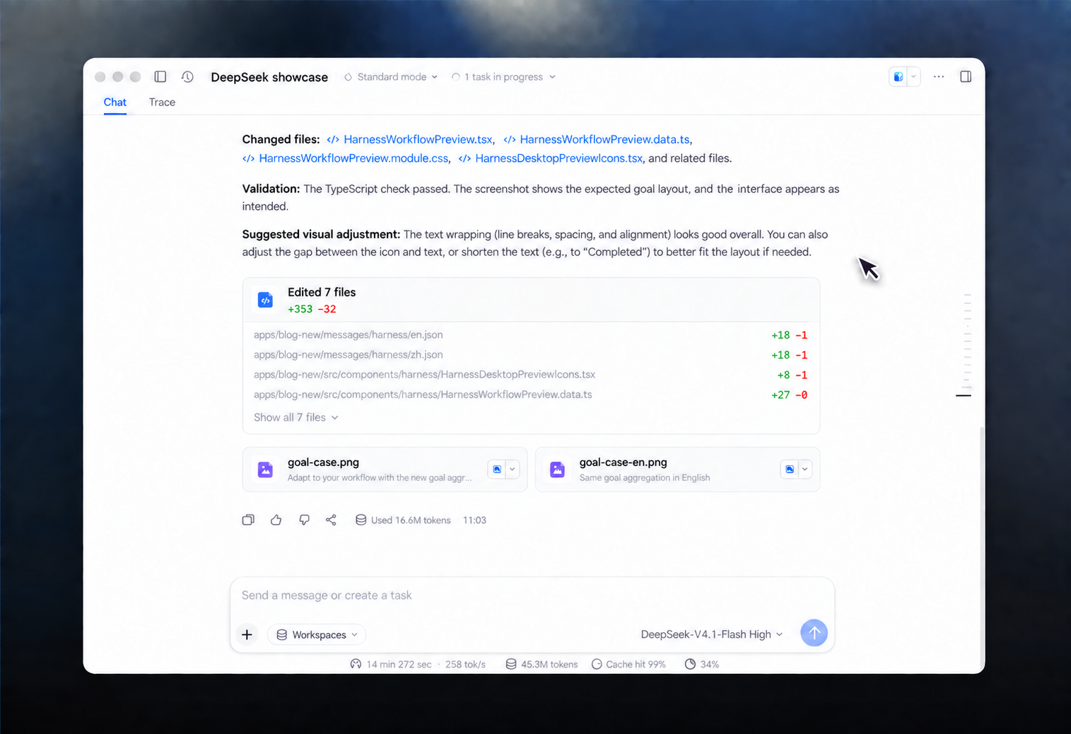English-localized DeepSeek Harness conversation showing edited files and code changes