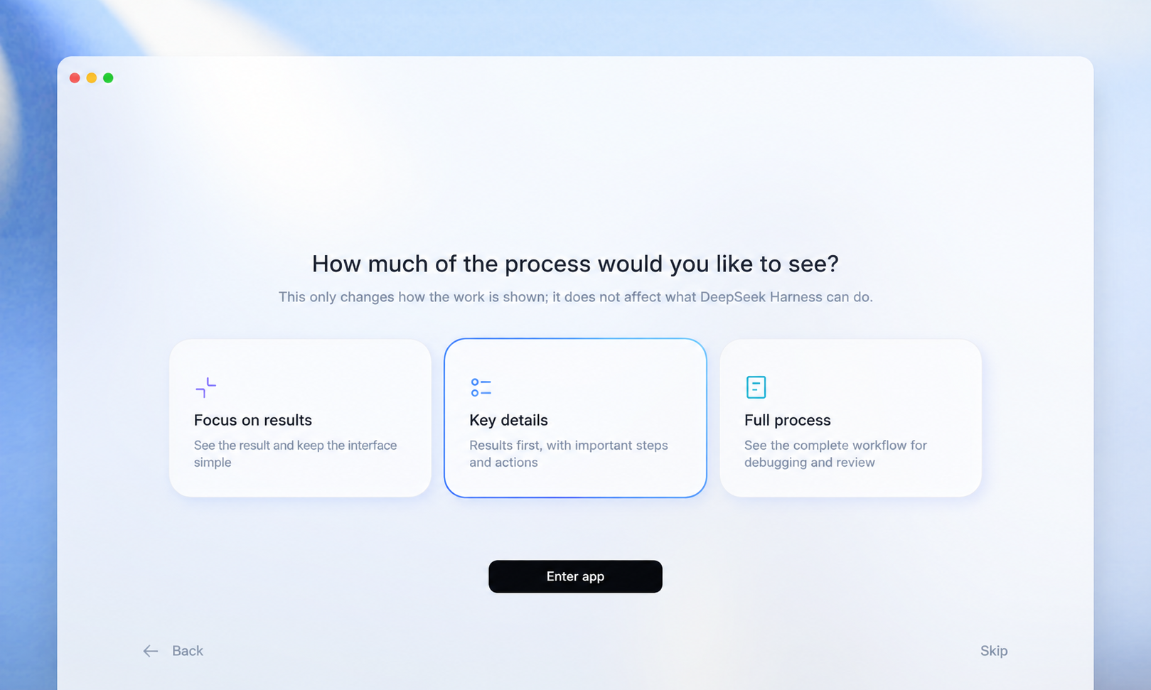 English-localized onboarding choice for how much of an agent's work to display