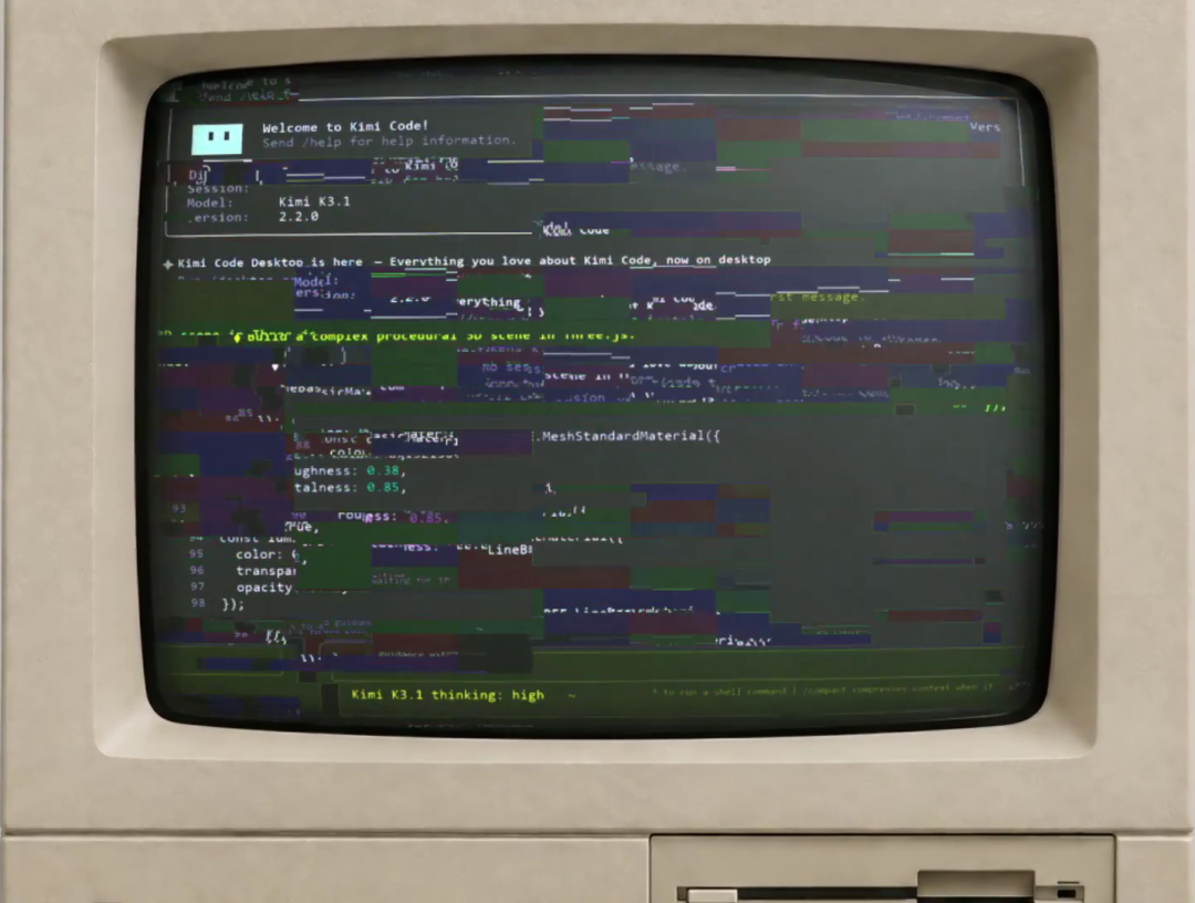 Ein Retro-Computer zeigt Kimi Code in der offiziellen Vorschau auf K3.1.